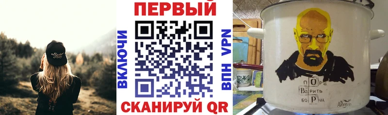 Амфетамин Premium  Купить где  Белокуриха 