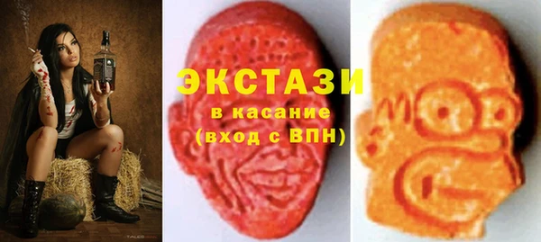 марки lsd Алзамай