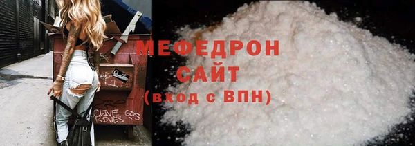 гидропоника Аркадак