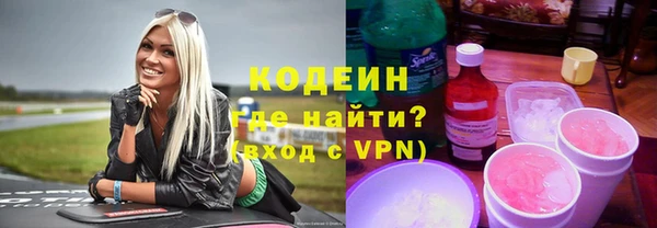 марки lsd Алзамай
