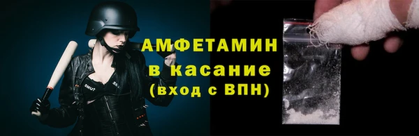 кокаин VHQ Алексин