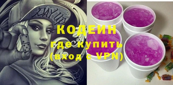 марки lsd Алзамай