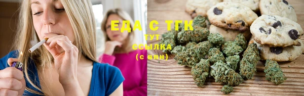 гидропоника Арсеньев