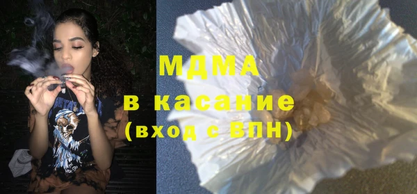кокаин VHQ Алексин